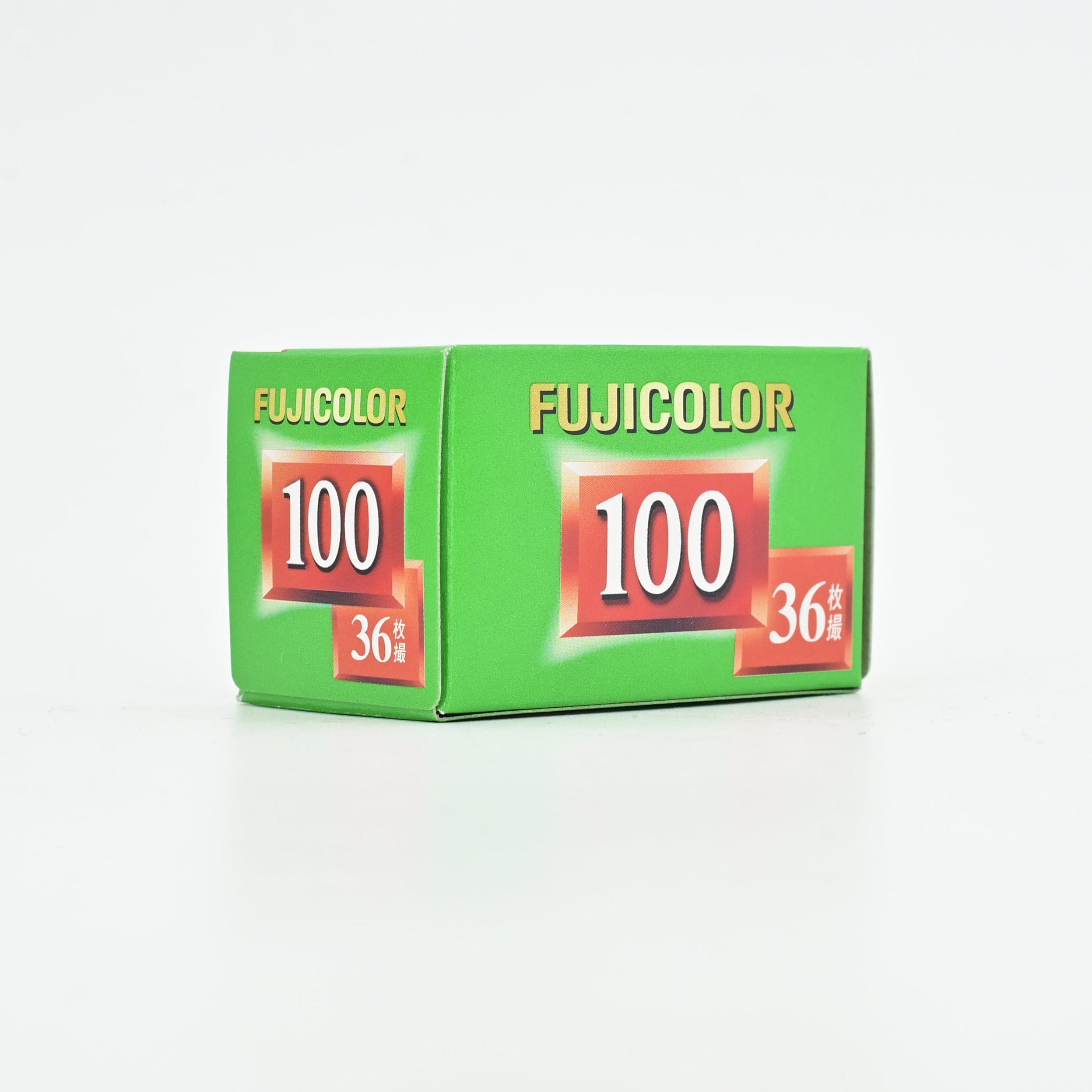 [現貨]Fujifilm Fujicolor 100 35mm Film 彩色負片菲林具備出色的膚色 