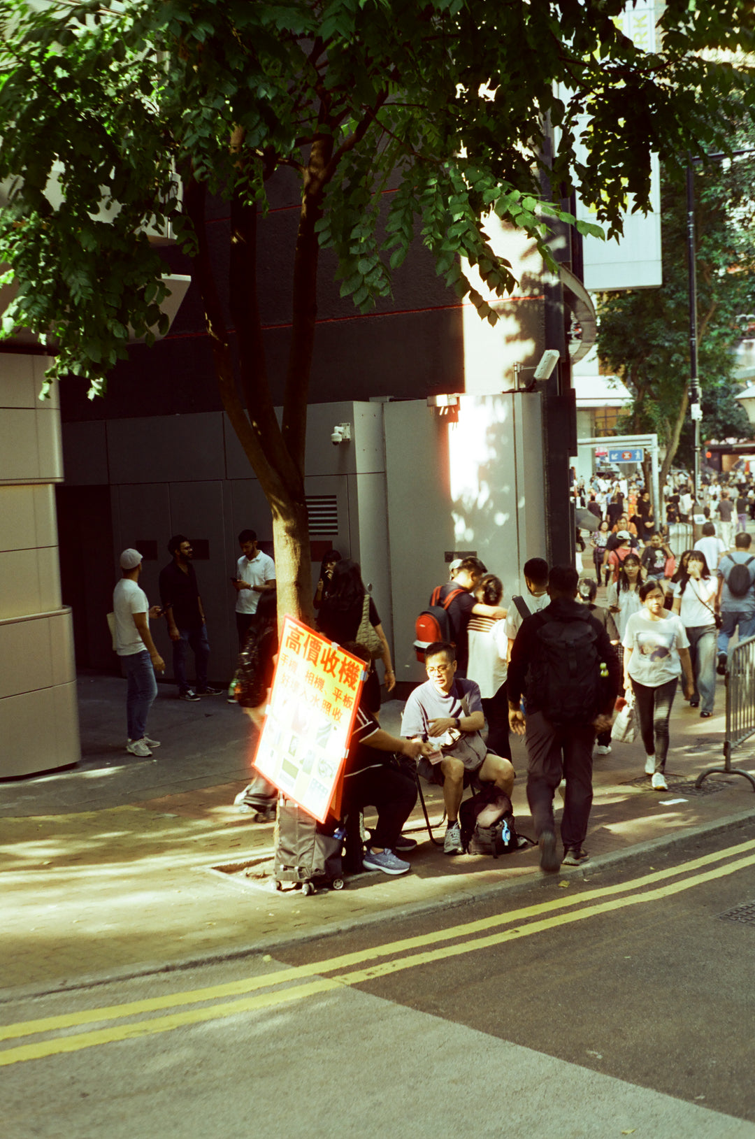 Cinestill 50Daylight, 36Exp 35mm Film