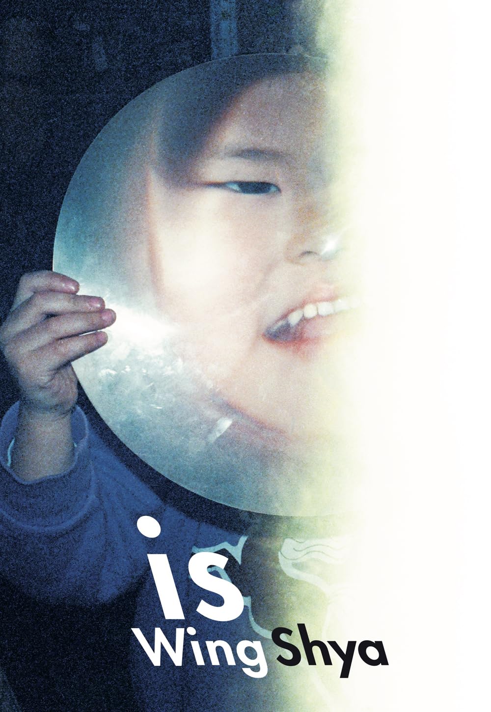 《is》by Wing Shya (非簽名版)