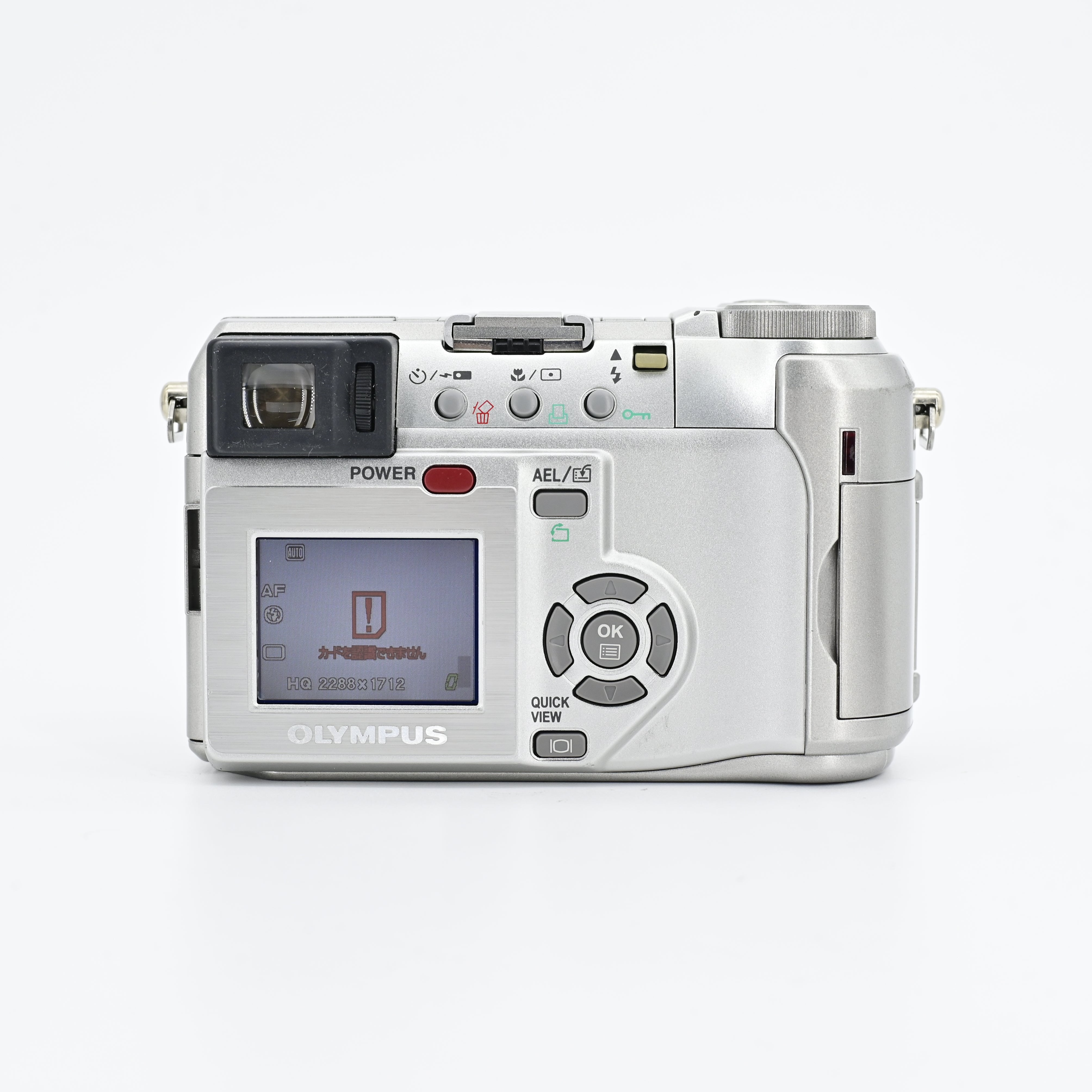 CAMEDIA C-750 Ultra Zoom　フラッシュ電池充電器等セット 2025年最新】CAmEDIA c-750の人気アイテム - メルカリ