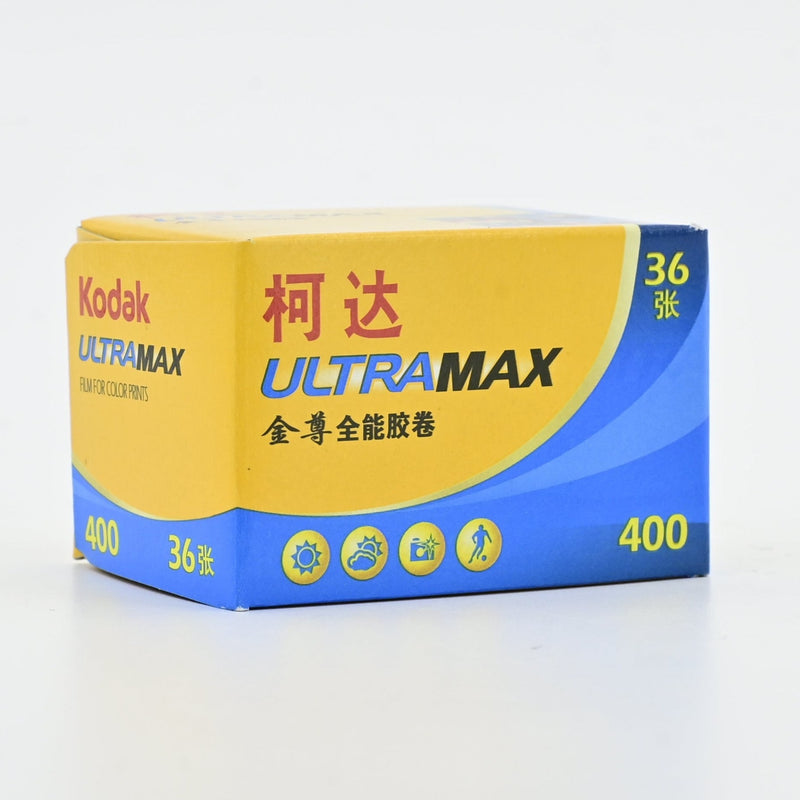 Kodak UltraMax 400, 36Exp 35mm Film (Expired in 09/2011)