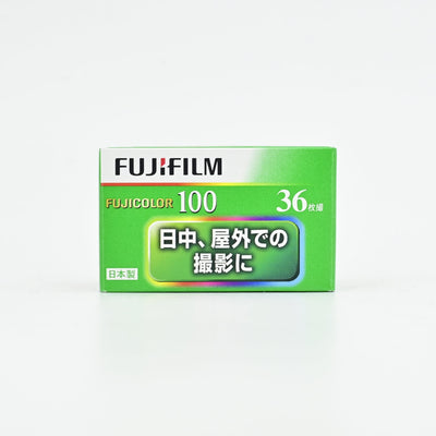 Fujifilm Fujicolor 100, 36 Exp 35mm Film