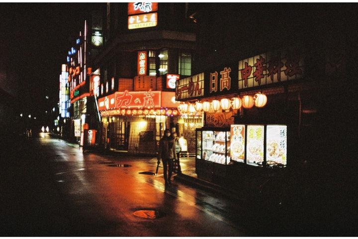 Lomography LomoChrome Metropolis 110 ISO 100–400