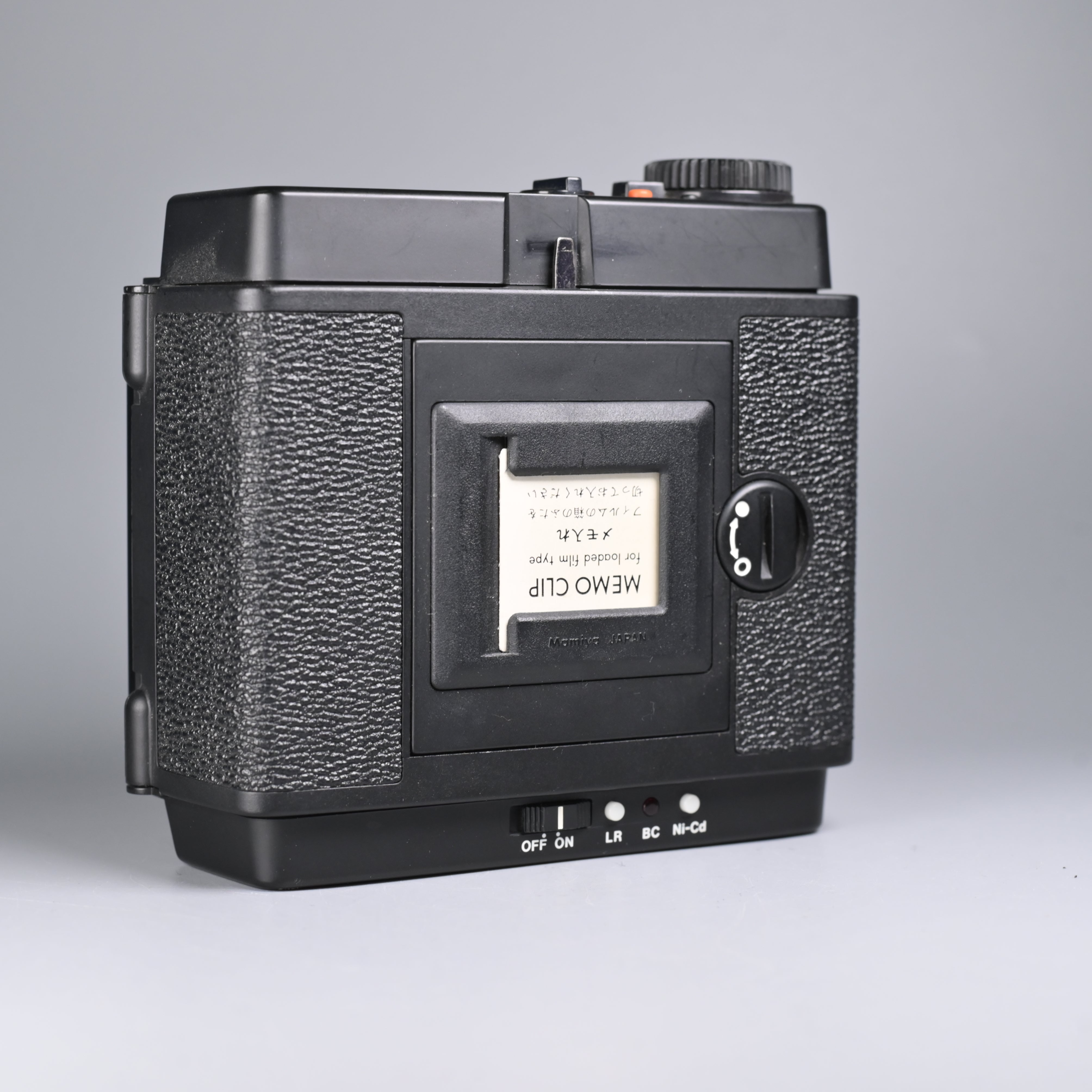 Mamiya 6x8 Motorized 120 220 Roll Film Back for RB67 – SHOWA
