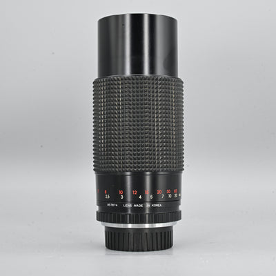 Minolta X370 + MD 50mm F1.7 Lens + Albinar 80-200mm F3.8 Zoom Lens