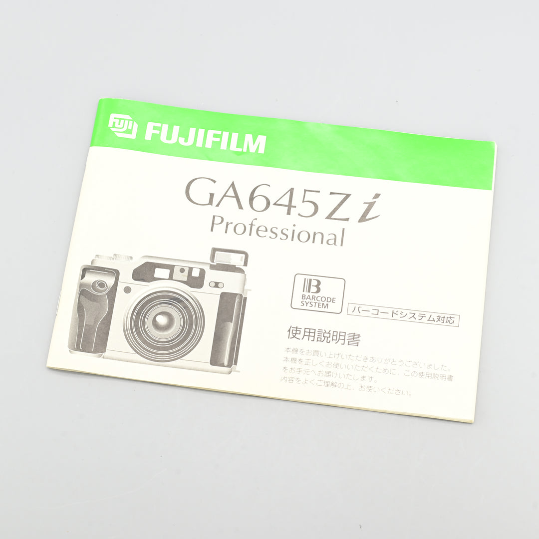 Fujifilm GA645i Professional (Boxed).