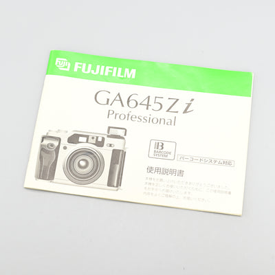 Fujifilm GA645i Professional (Boxed).