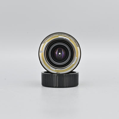 Voigtlander Ultron 35mm f/1.7 Aspherical [READ]