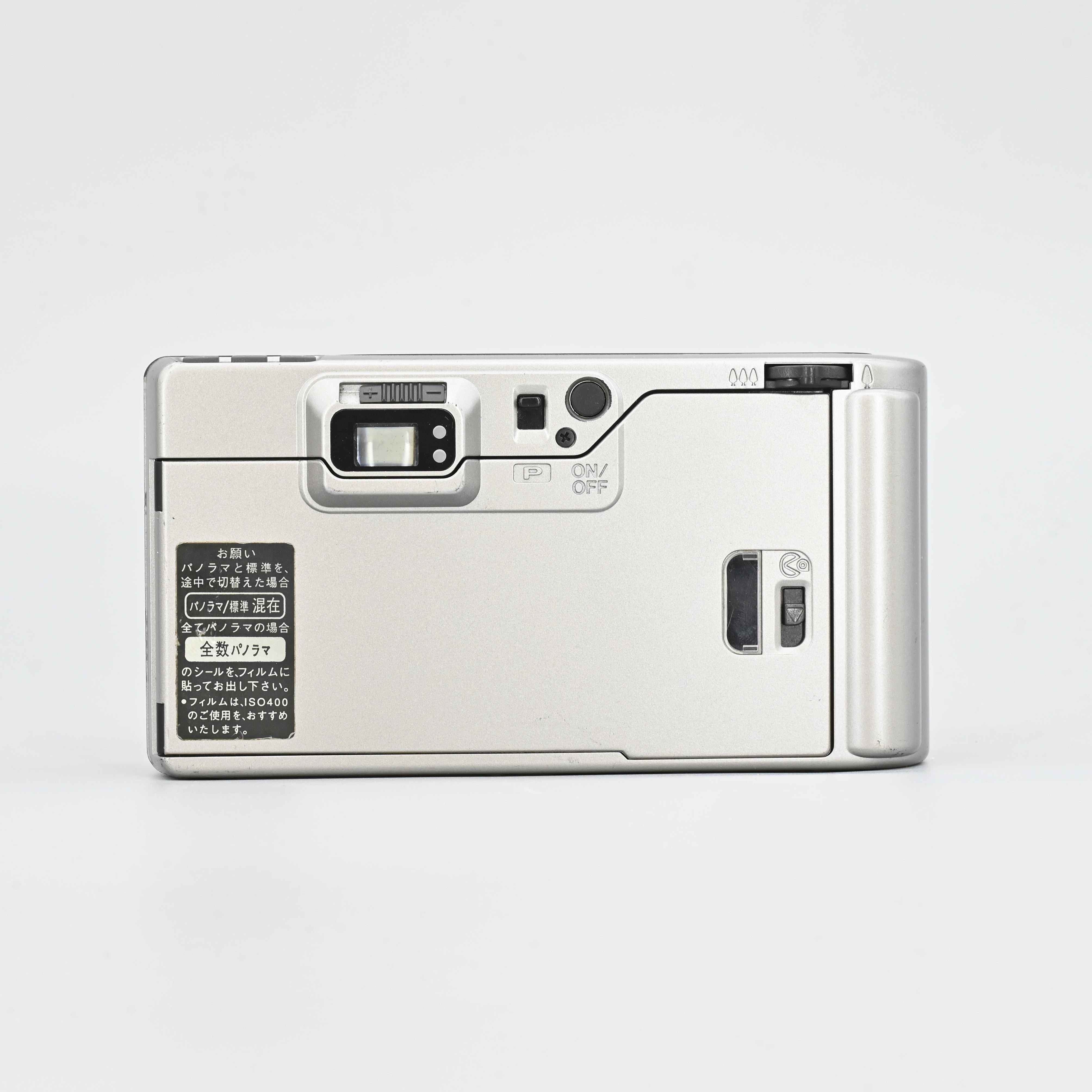 Pentax ESPIO 80. – SHOWA