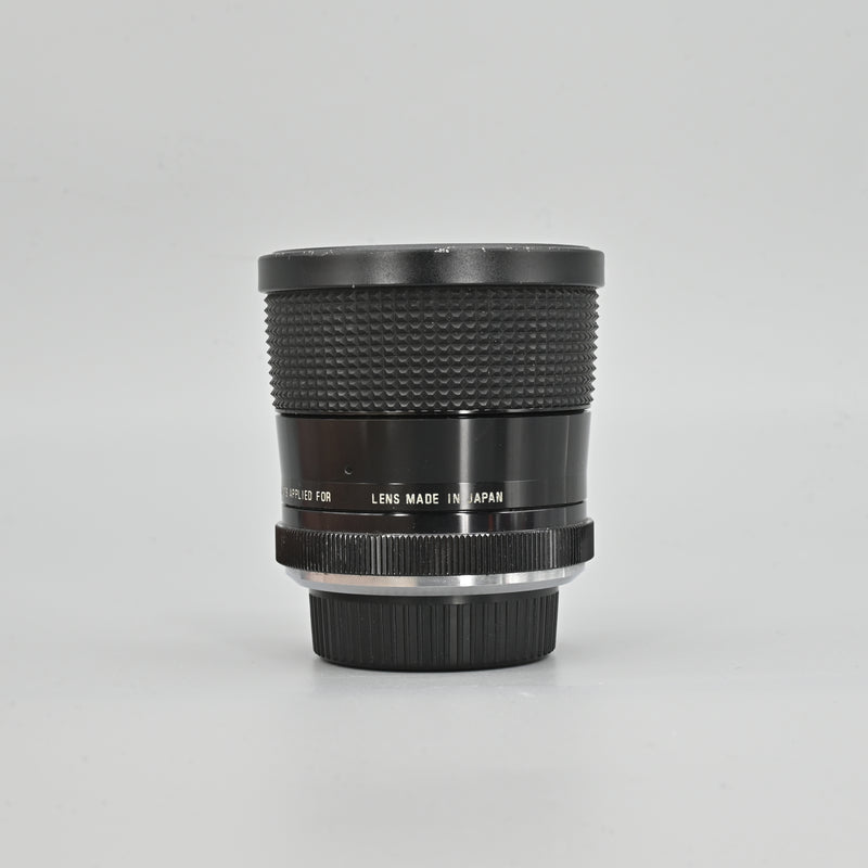 Vivitar Series1 28mm F1.9 Lens (Minolta MC Mount)