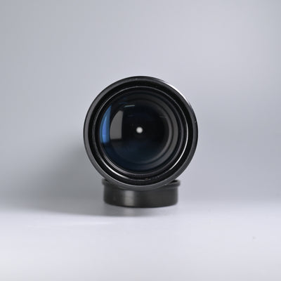Pentax SMC Pentax-M 80-200mm F4.5 Zoom Lens [READ]