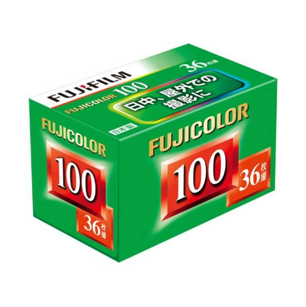 [現貨]Fujifilm Fujicolor 100 35mm Film 彩色負片菲林具備出色的膚色